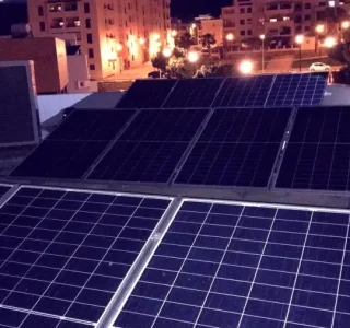 consumo energético